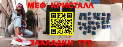 кокаин перу Кандалакша