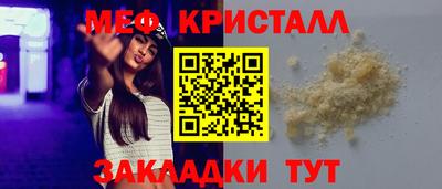 экстази Канаш