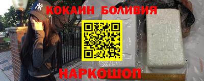 метамфетамин Камышлов