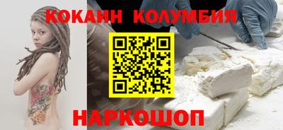экстази Канаш