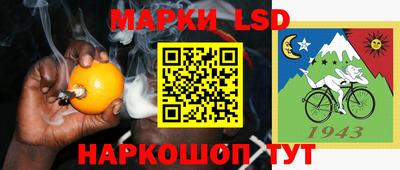 метамфетамин Камышлов