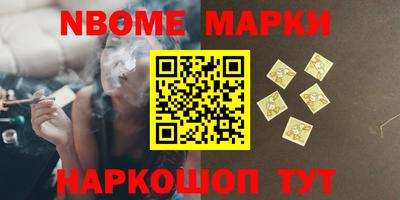 экстази Канаш