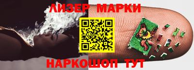 метамфетамин Камышлов