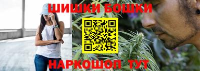 кокаин перу Кандалакша