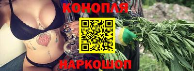 метамфетамин Камышлов