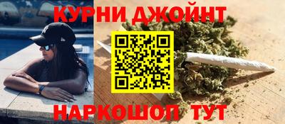 кокаин перу Кандалакша