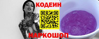 экстази Канаш