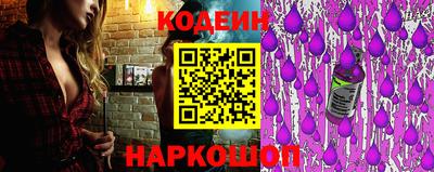 экстази Канаш