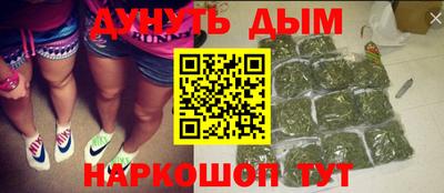 экстази Канаш