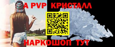 экстази Канаш