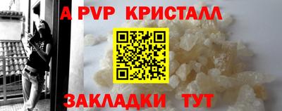 экстази Канаш