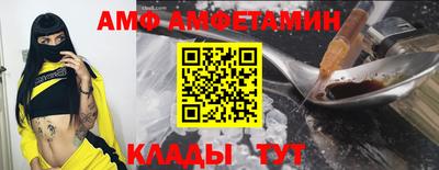 кокаин перу Кандалакша