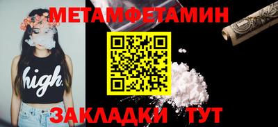кокаин перу Кандалакша
