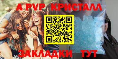 экстази Канаш