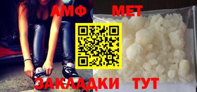 экстази Канаш