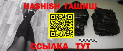 экстази Канаш