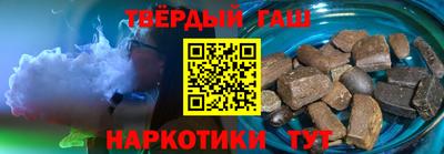 экстази Канаш