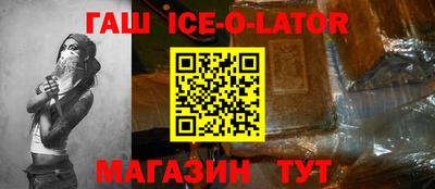 кокаин перу Кандалакша