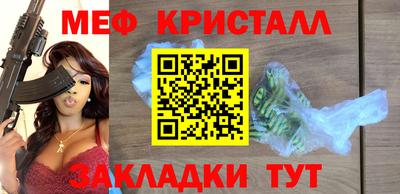 кокаин перу Кандалакша