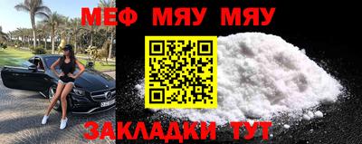 кокаин перу Кандалакша