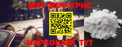 экстази Канаш