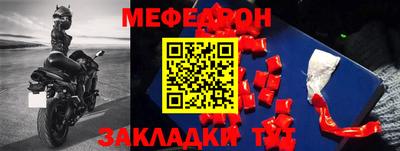 кокаин перу Кандалакша